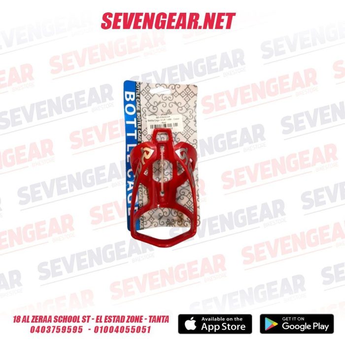 ⁦Bottle Cage WUR⁩ - الصورة ⁦2⁩