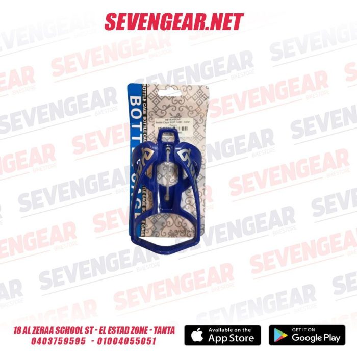 ⁦Bottle Cage WUR⁩ - الصورة ⁦4⁩