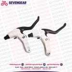 Brake Levers - Image 2