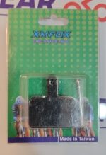 تيل فرامل هيدروليك XMFOX