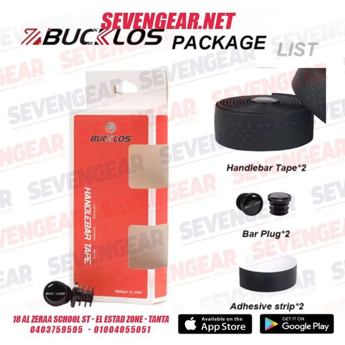 Bucklos Handlebar Tape - Black - Image 2