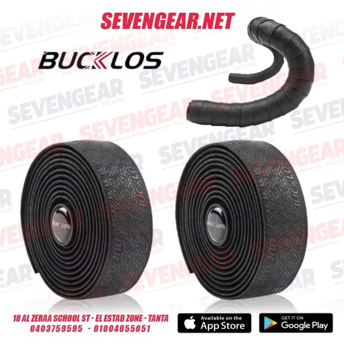 Bucklos Handlebar Tape - Black - Image 3