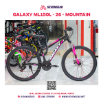Galaxy ML150L 26" - Image 4