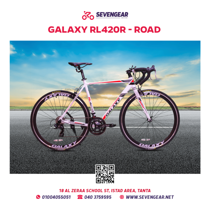 Galaxy RL420R New - Image 15