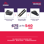 Cycling Essentials Bundle 4 - Image 3