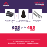 Cycling Essentials Bundle 3 - Image 3