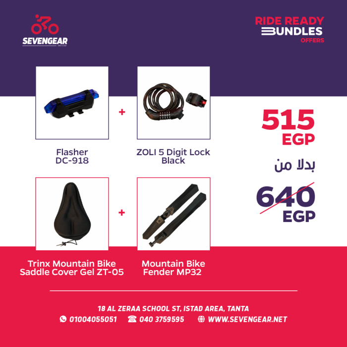 Cycling Essentials Bundle 1 - Image 3
