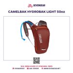 شنطة ظهر للأدوات و المياه Camelbak Hydrobak Light 50oz Hydration Pack