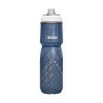 CamelBak Podium Chill 710ml Water Bottle - Image 12