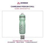 Camelbak Podium Chill 620ml Water Bottle - Image 4