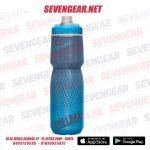 CamelBak Podium Chill 710ml Water Bottle - Image 25