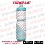 CamelBak Podium Chill 710ml Water Bottle - Image 26