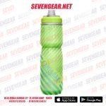 CamelBak Podium Chill 710ml Water Bottle - Image 18