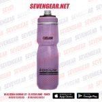 CamelBak Podium Chill 710ml Water Bottle - Image 23