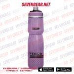 CamelBak Podium Chill 710ml Water Bottle - Image 22