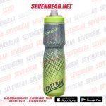 CamelBak Podium Chill 710ml Water Bottle - Image 21