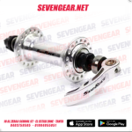 صرة SunRace امامية، 36 ثقب