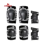 Cougar Safety Kit MH900 Black - for Knees & Elbows and Wrists - Image 6