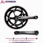 ⁦تروس كرنك رود Cyclepro Loose 53T⁩ - الصورة ⁦2⁩