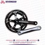 Cyclepro Road Crankset Sera 52T - Image 3