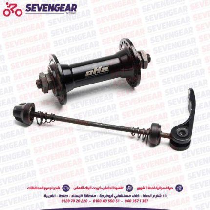 صرة امامية 36 ثقب DHQ