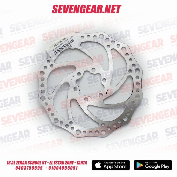 Disk Brake Rotor 140 - Image 2