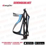 EasyDo ED-023 Alloy Side Pull Bottle Cage