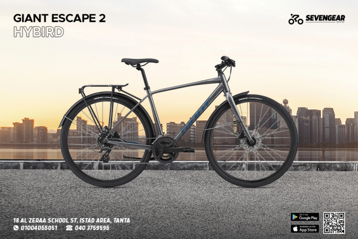 ⁦Giant Escape 2 City Disk⁩ - الصورة ⁦20⁩
