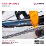 Giant Escape 2 City Disk - الصورة 6
