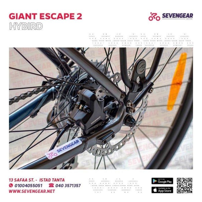 ⁦Giant Escape 2 City Disk⁩ - الصورة ⁦10⁩