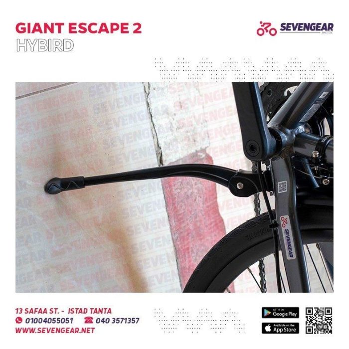 ⁦Giant Escape 2 City Disk⁩ - الصورة ⁦11⁩