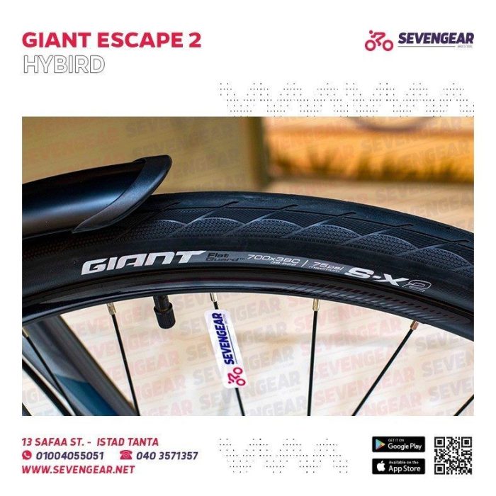 ⁦Giant Escape 2 City Disk⁩ - الصورة ⁦16⁩