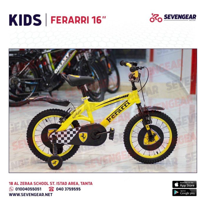 ⁦Ferrari Kids Bike Disk 16"⁩ - الصورة ⁦5⁩