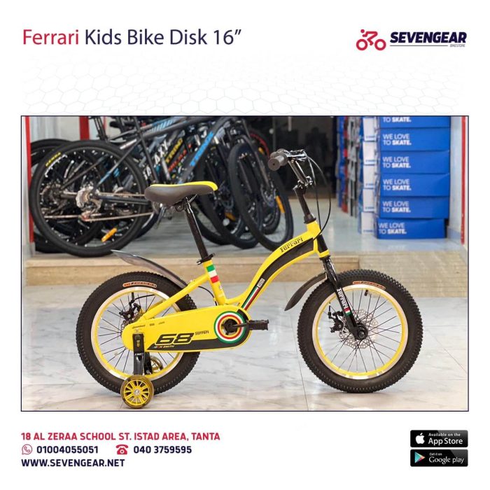 ⁦Ferrari Kids Bike Disk 16"⁩ - الصورة ⁦2⁩