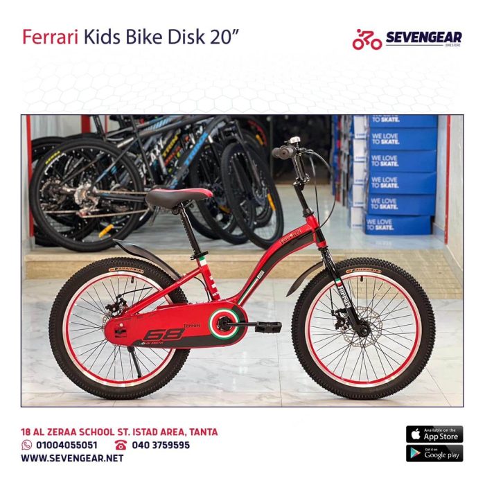 Ferrari Kids Bike Disk 20" - Image 2