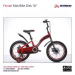Ferrari Kids Bike Disk 16" - الصورة 8