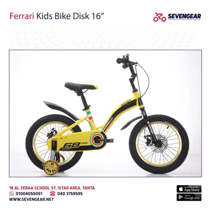 ⁦Ferrari Kids Bike Disk 16"⁩ - الصورة ⁦9⁩