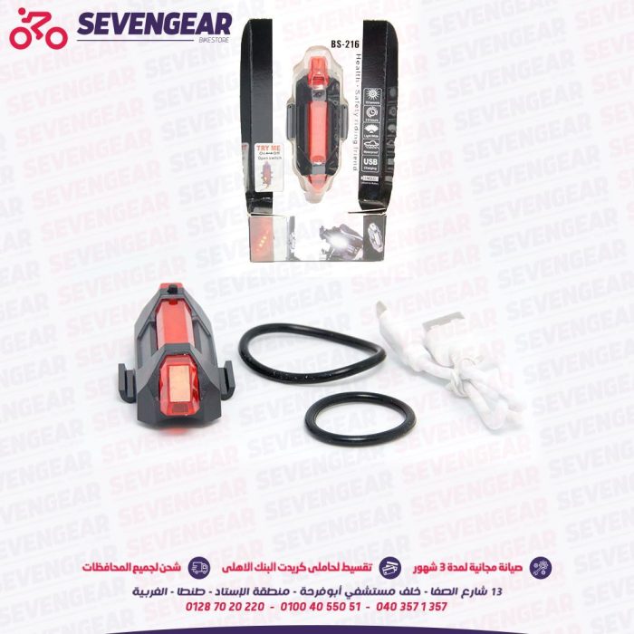 Flasher DC-918 , USB Rechargeable Bicycle Tail-light - Red - Image 6