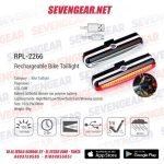 Flasher RPL-2266 - Image 2