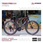 ⁦Trinx Free 2.4⁩ - الصورة ⁦2⁩