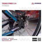 ⁦Trinx Free 2.4⁩ - الصورة ⁦14⁩