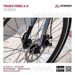 ⁦Trinx Free 2.4⁩ - الصورة ⁦9⁩