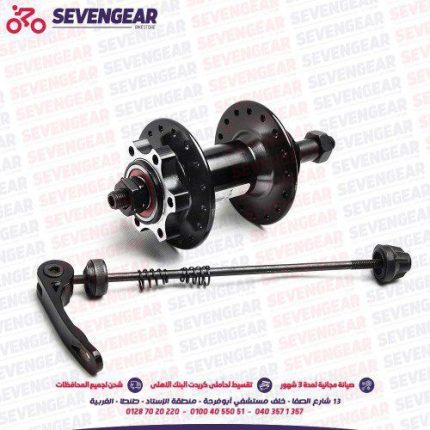 DHQ Rear Freewheel Hub 32h Disk