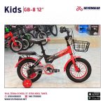⁦GB-8 Kids Bike "12⁩ - الصورة ⁦5⁩