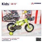 GB Kids Bike 12" - Image 2