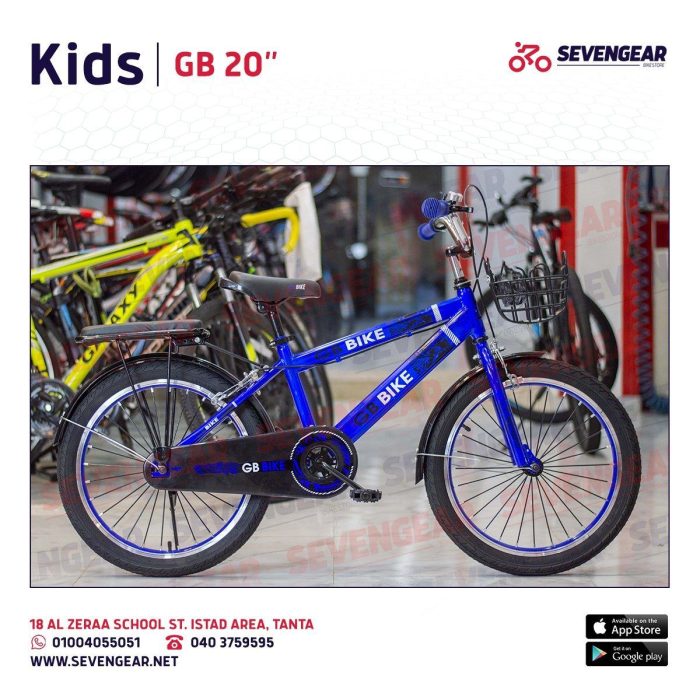 GB Kids Bike 20" - Image 2