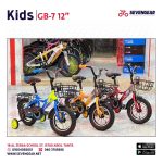 GB-7 Kids Bike 12"