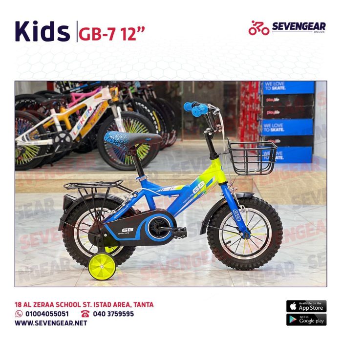GB-7 Kids Bike 12" - Image 3