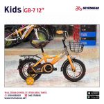 GB-7 Kids Bike 12" - Image 4
