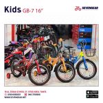 GB-7 Kids Bike 16”